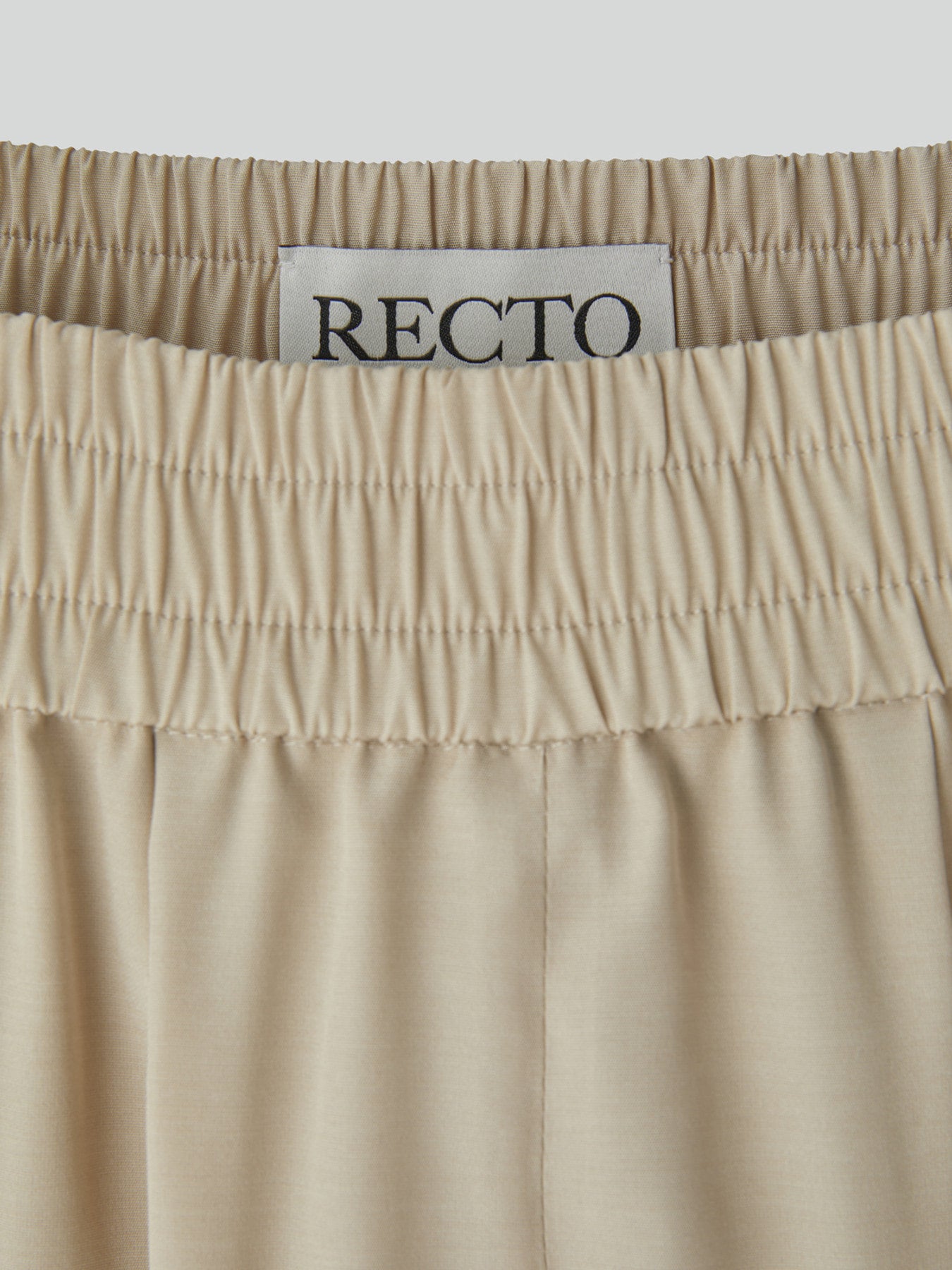 Banding Jogger Suit Pants (Light Beige)