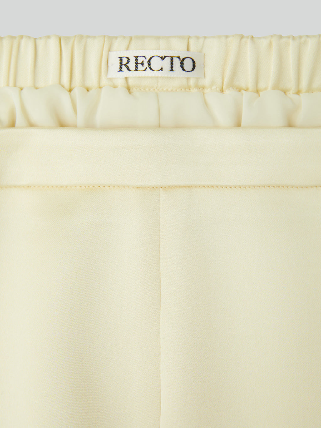 Satin Back Banding Shorts (Lemon Yellow)