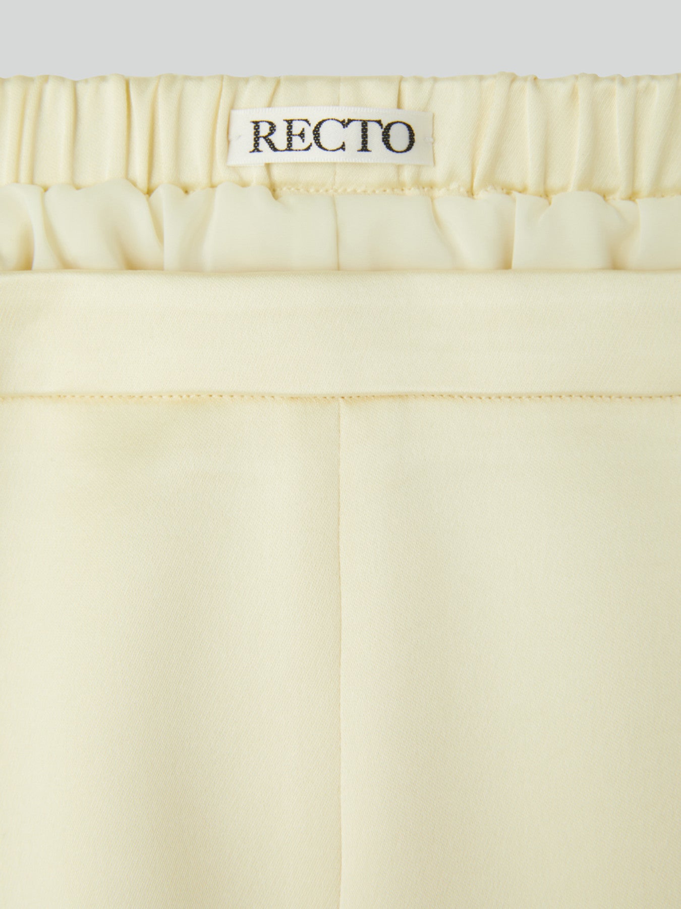 Satin Back Banding Shorts (Lemon Yellow)